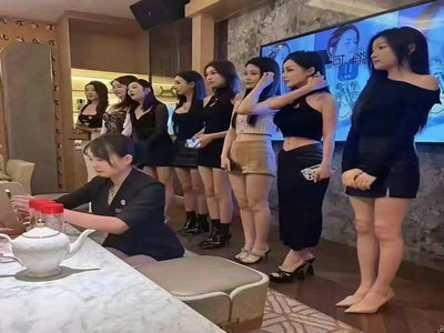 白山夜总会招聘